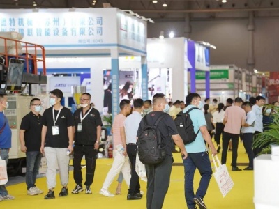 2022中国（广州）国际精密注塑技术展览会