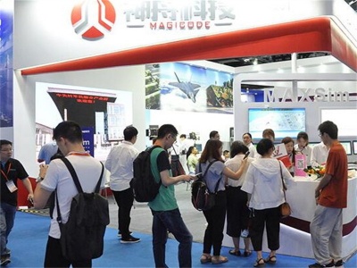2022应急救援展会-上海应急消防装备展览会