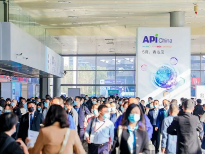 2022年API中国制药原料展88届青岛药机展5月10-12日