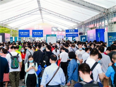 CISE2022中国（上海）国际半导体展览会