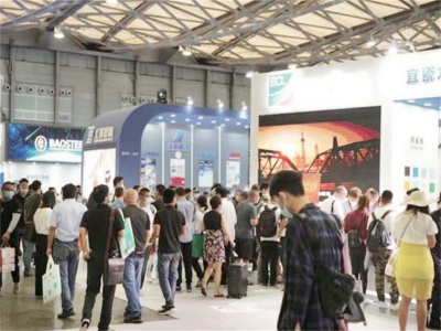 墙面展2022上海国际墙面墙材技术展览会