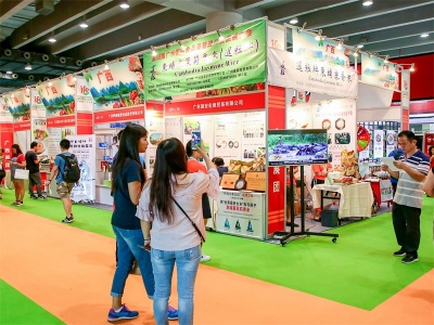 2022中国速冻食品展览会-2022中国预制菜展