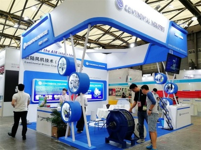 2022中国化工废水处理设备展会