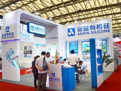 2022大湾区广州国际塑料加工及模具技术展览会