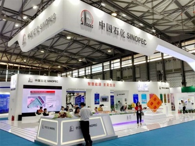 上海泵阀展览会-2022上海泵阀展