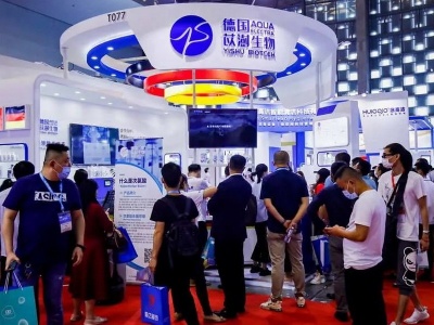 2022中国（山东）智慧交通博览会