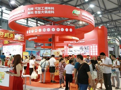 2022上海食品包装机械展