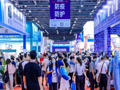 上海应急展会2022年上海应急救援展览会