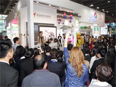 2022第五届中国西部（成都和重庆）教育项目加盟博览会