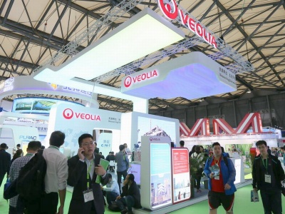2022中国（深圳）国际富勒烯新材料技术应用展览会