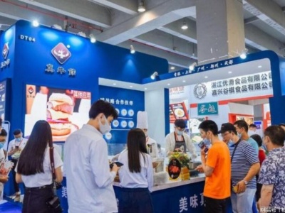 2022北京国际汽车电子与车联网技术展览会