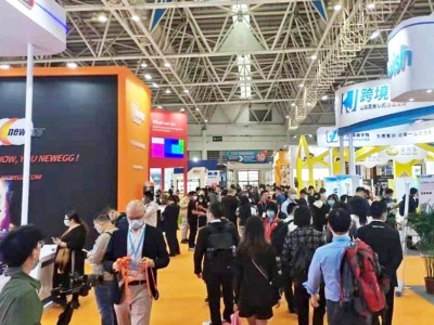 2022中国（深圳）国际真空镀膜技术及设备展览会