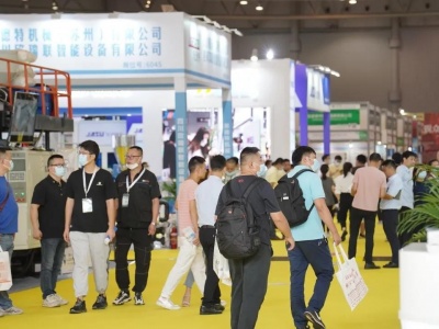 2022中国（广州）国际塑料橡胶及包装印刷展览会