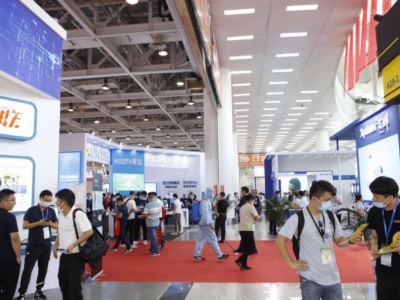 跨境电商展——2022年中国（深圳）跨境电商展览会 （春季）