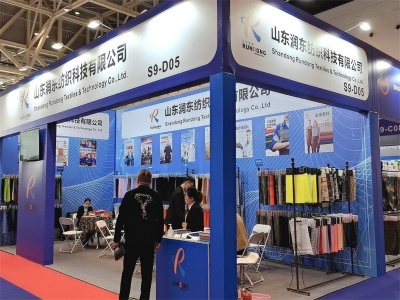 2022上海国际纺织展会