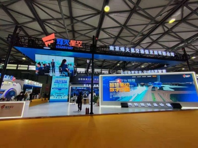 2022深圳国际高性能纤维新材料展览会