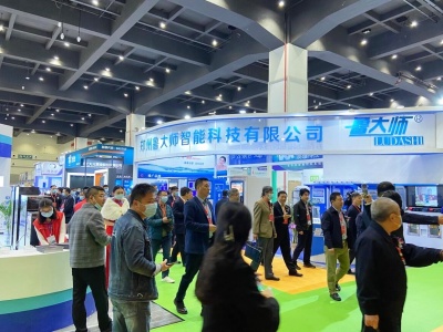2022上海劳保展会-2022上海劳动保护用品展览会