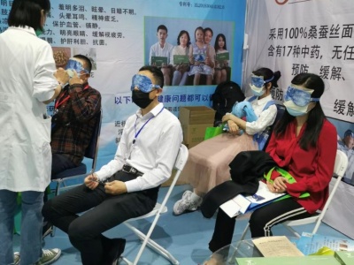CEYEE中国眼博会|2022济南眼睛护理康复展览会