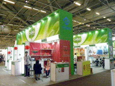 NHE2021第三届上海国际营养健康产业博览会（简称：健康荟）