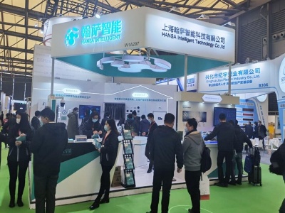 2022中国(广州)国际有色金属工业展览会