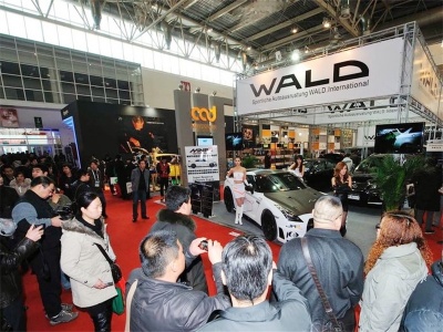 2022第十二届北京国际汽车制造业博览会