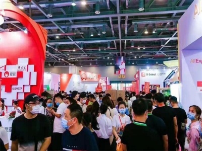 2022第十二届深圳国际健康产业博览会
