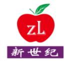 2021第二十一届中国南京食品博览会暨采购交易会