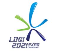 2021中国西部(重庆)国际物流博览会