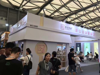 2022上海食品机械展会