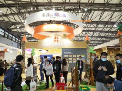 2022上海文化用品展览会