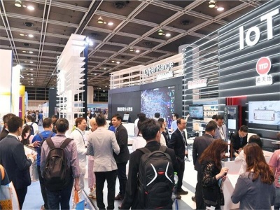 2022深圳国际自助服务产品及自动售货系统展览会