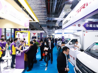 2022上海国际集装箱运输展览会