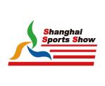 2021第七届上海(国际)赛事文化及体育用品博览会