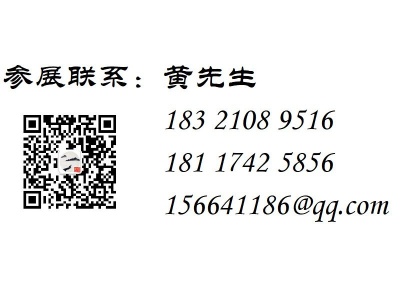 2022上海劳保用品展览会