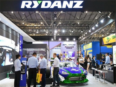 2022北京国际汽车展览会/汽车零部件展