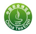 2021中国（天津）茶产业博览会