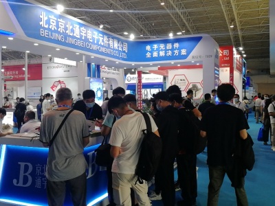 2021武汉汽车电子与车联网技术展览会