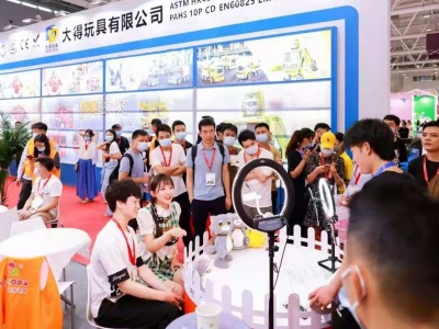 2022第13届国际童车及母婴童用品（深圳）展览会