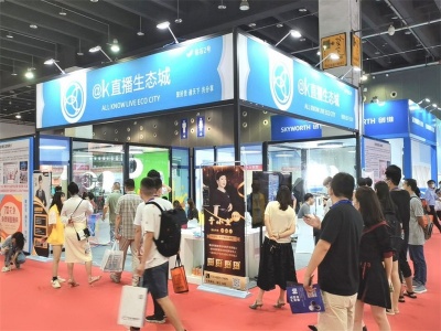 2022中国上海箱包设备展会