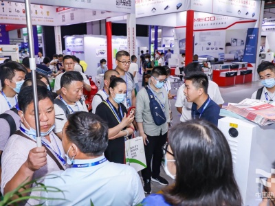 2022第八届上海国际家用电采暖设备展览会