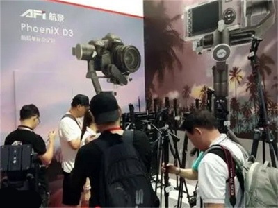 2022上海国际数字移动支付及应用博览会