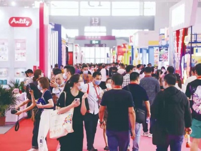 2022第34届国际玩具及教育产品（深圳）展览会