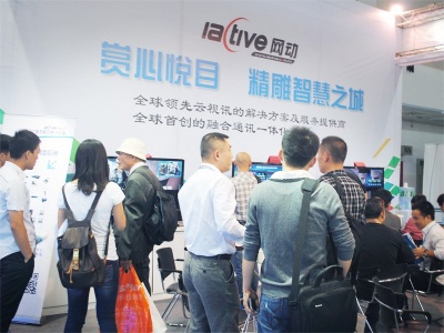 2022中国（深圳）国际数字信息化展览会