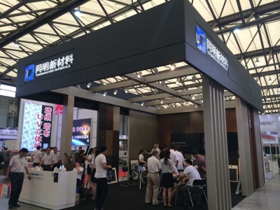 2022上海建博会/第三十三届中国国际建筑装饰展览会