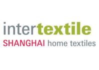 2021中国国际家用纺织品及辅料（秋冬）博览会