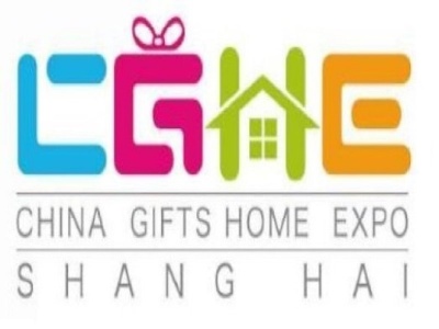 中国礼品展-2021上海国际高端礼品展