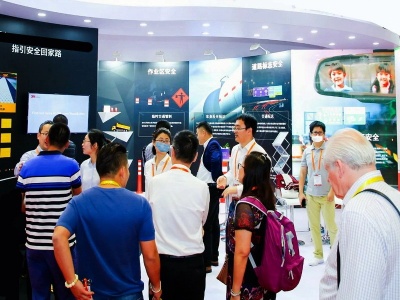 2021大湾区（深圳）国际新能源汽车技术博览会