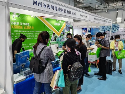 2021北京视力矫正与护眼产品展，中国眼博会10月在北京举办