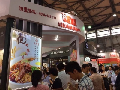 CCH餐饮展-2021中国餐饮加盟展