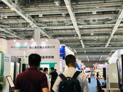 2021中国国际内燃机及零部件展览会